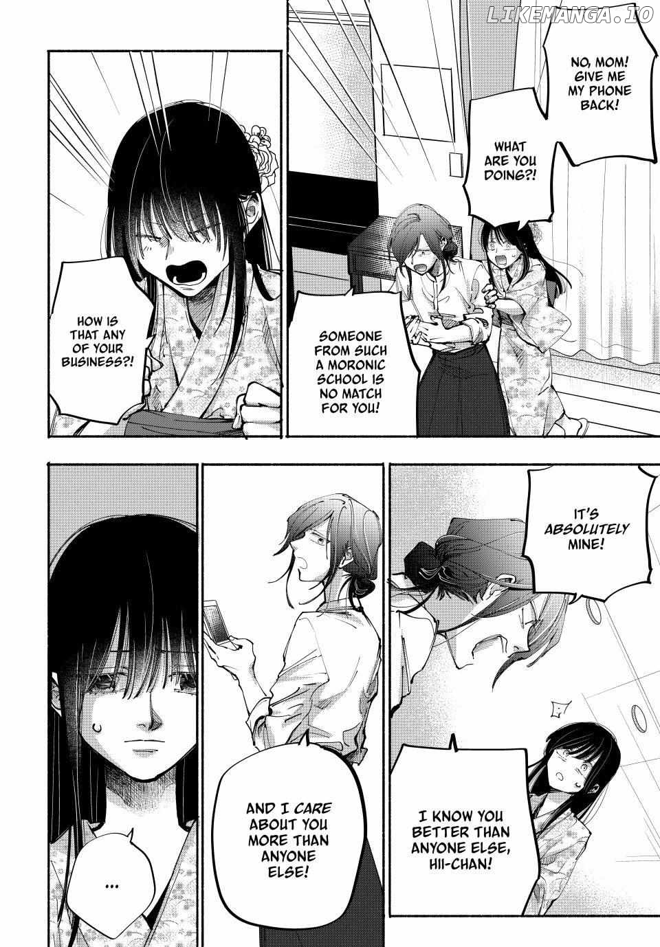 Haha to Iu Jubaku Chapter 7 - page 2