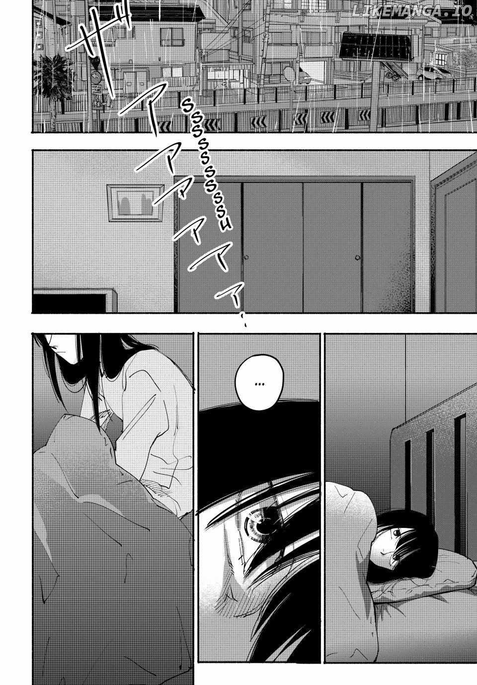 Haha to Iu Jubaku Chapter 8 - page 14