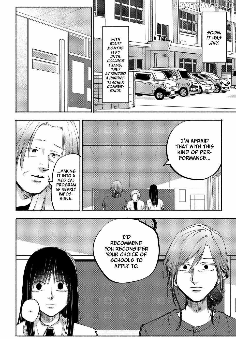 Haha to Iu Jubaku Chapter 8 - page 4