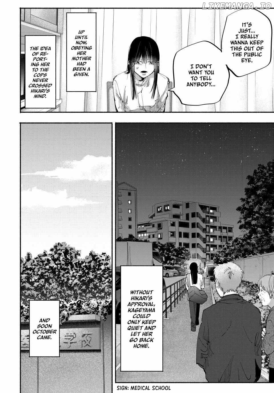 Haha to Iu Jubaku Chapter 9 - page 4