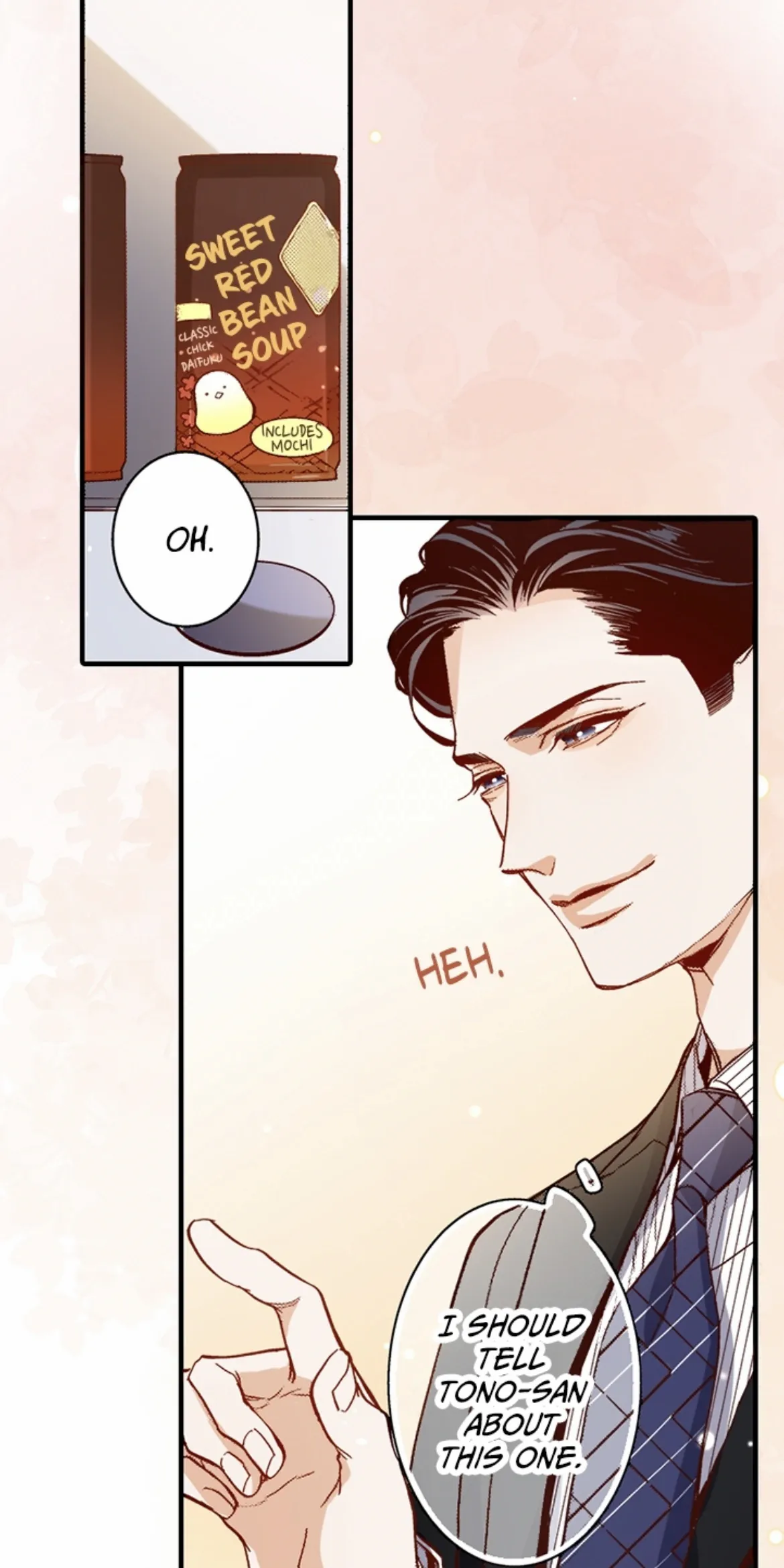 Come Over Tonight: Melting Down My Ice Cold Boss (Official) Chapter 6 - page 17