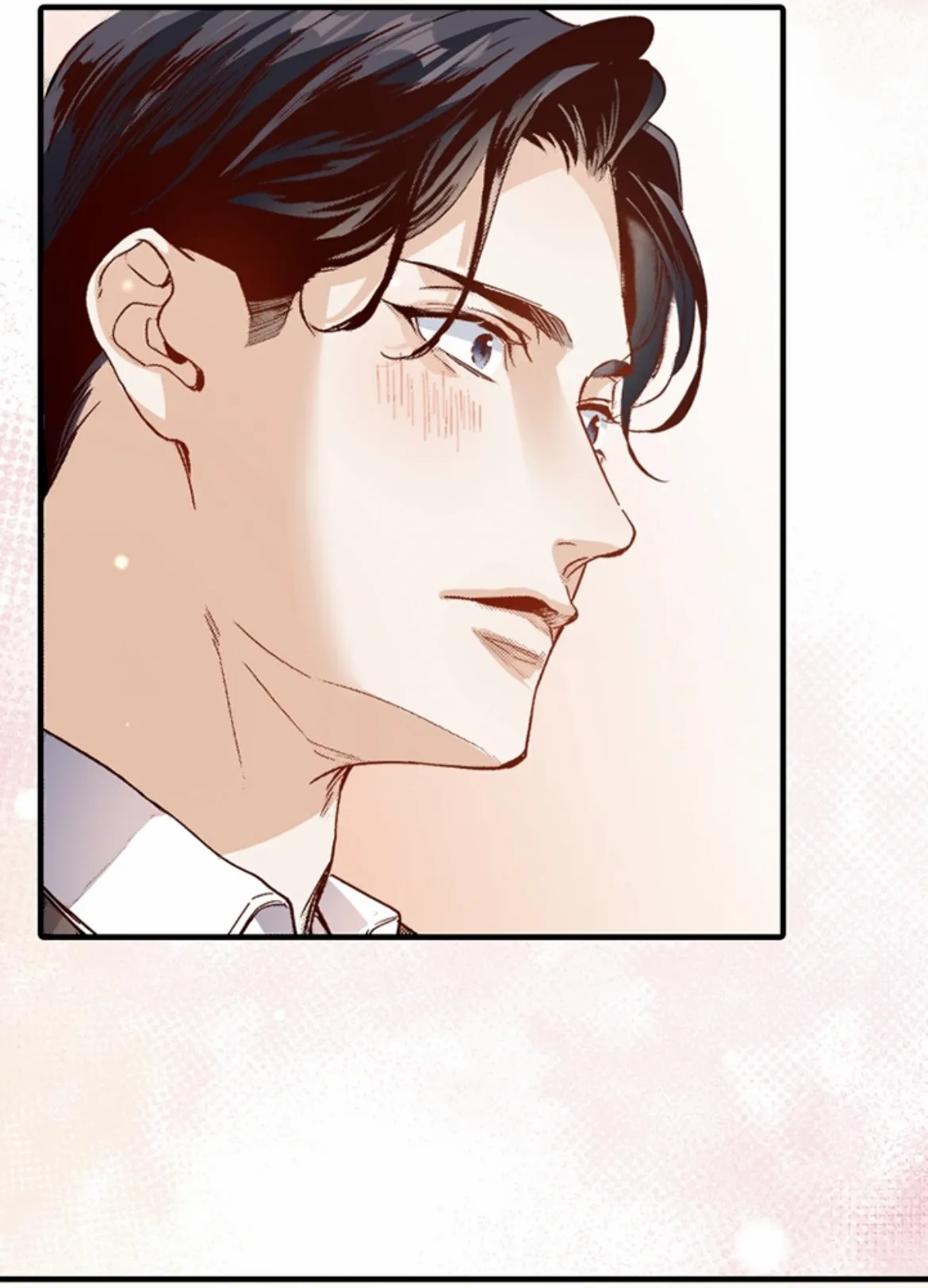 Come Over Tonight: Melting Down My Ice Cold Boss (Official) Chapter 6 - page 50