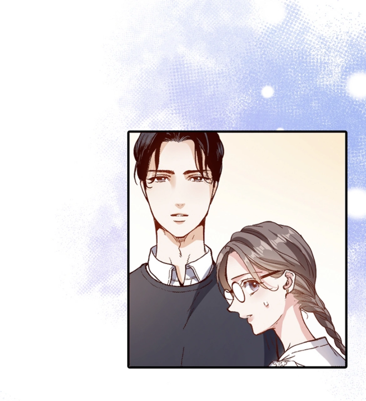 Come Over Tonight: Melting Down My Ice Cold Boss (Official) Chapter 7 - page 21
