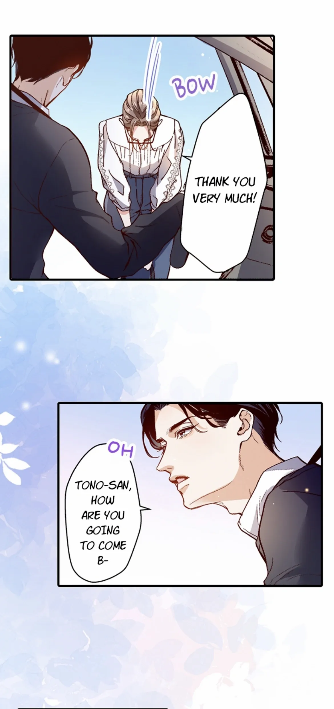 Come Over Tonight: Melting Down My Ice Cold Boss (Official) Chapter 7 - page 9