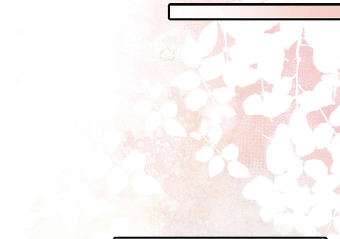 Come Over Tonight: Melting Down My Ice Cold Boss (Official) Chapter 10 - page 32