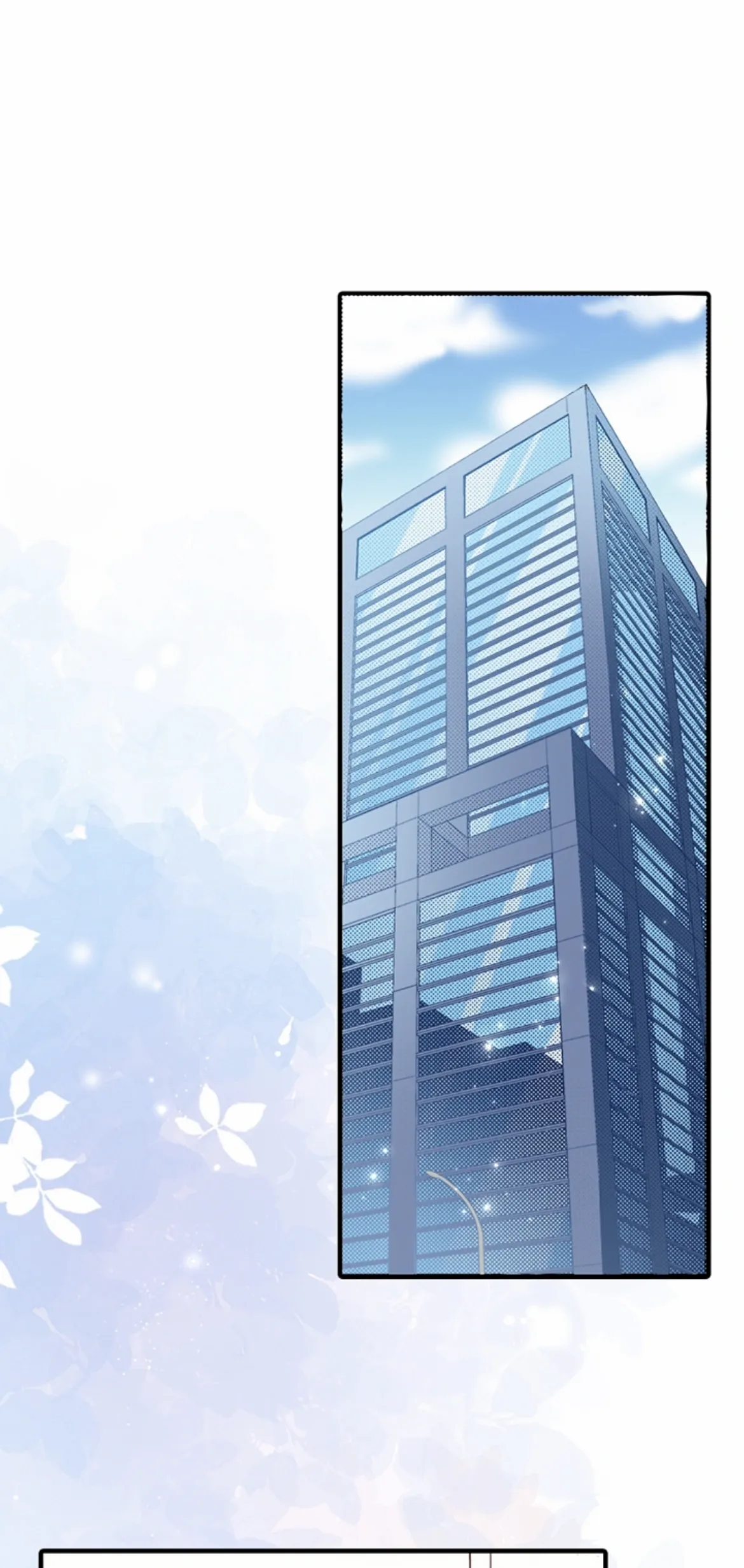 Come Over Tonight: Melting Down My Ice Cold Boss (Official) Chapter 10 - page 40