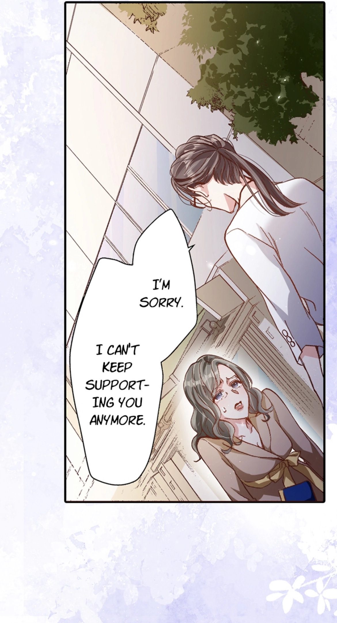 Come Over Tonight: Melting Down My Ice Cold Boss (Official) Chapter 12 - page 3
