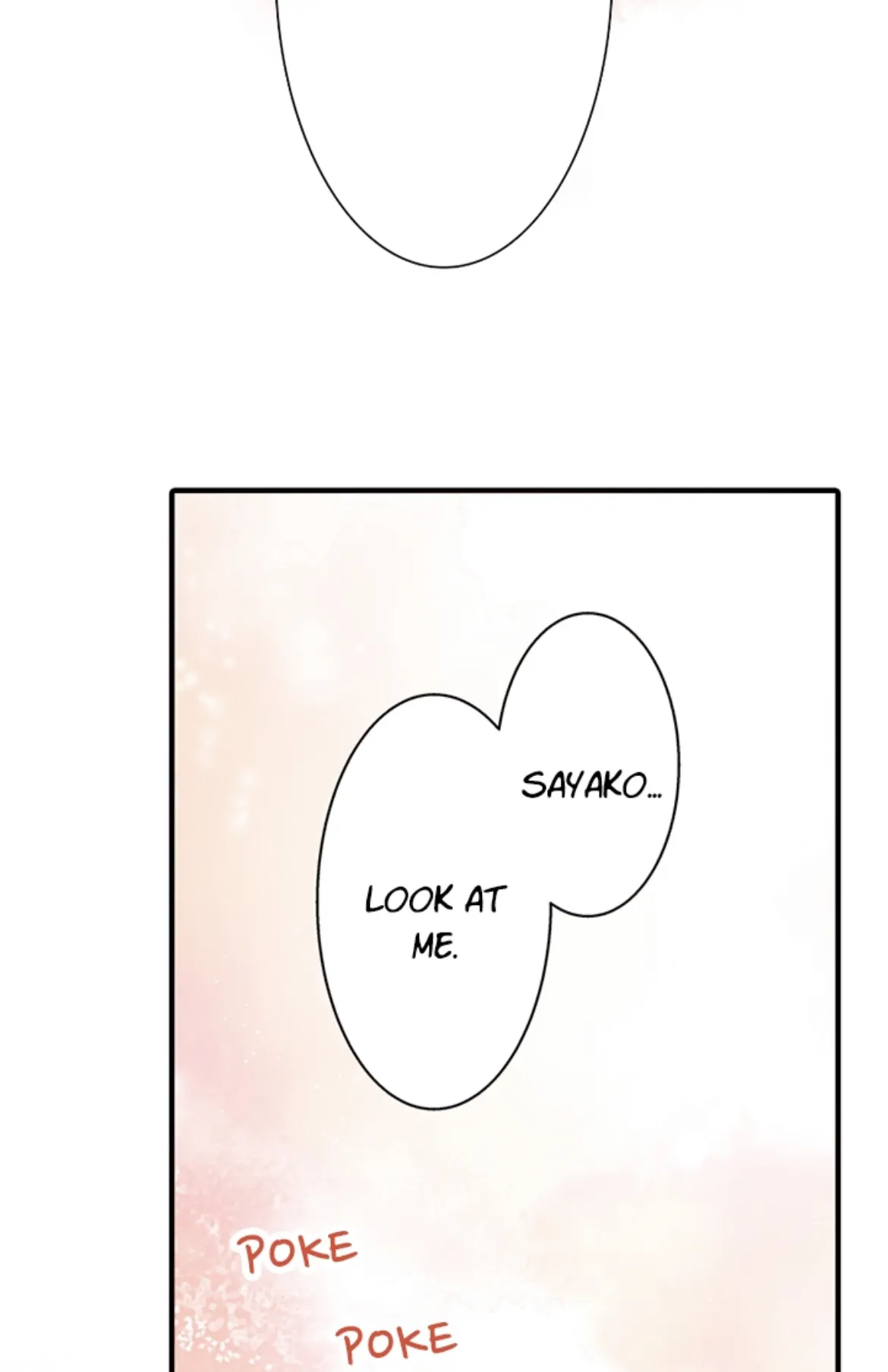 Come Over Tonight: Melting Down My Ice Cold Boss (Official) Chapter 14 - page 5
