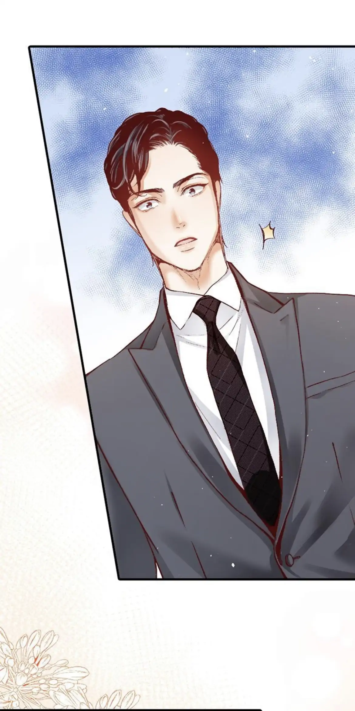 Come Over Tonight: Melting Down My Ice Cold Boss (Official) Chapter 15 - page 18