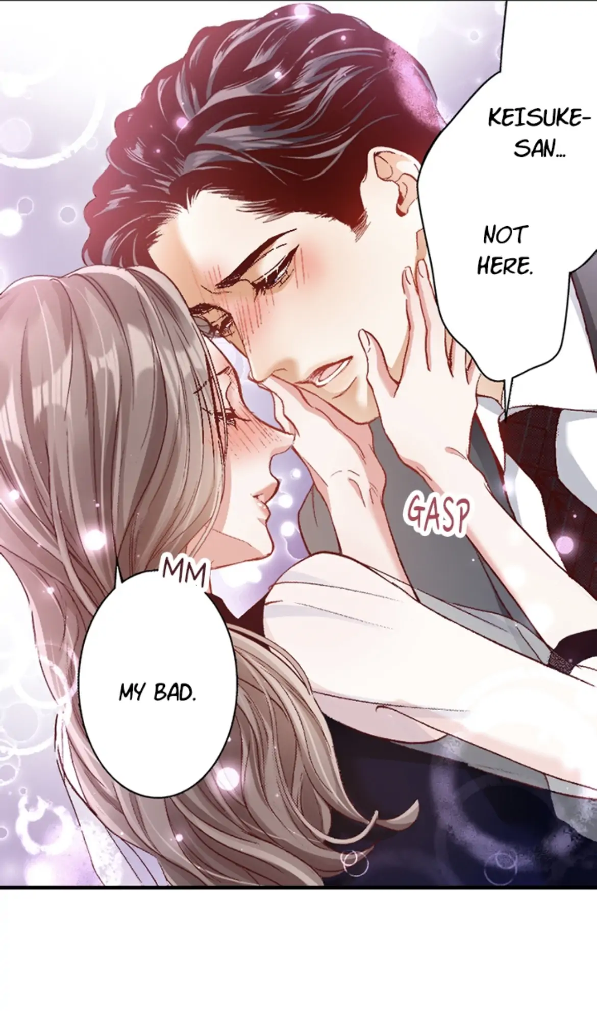Come Over Tonight: Melting Down My Ice Cold Boss (Official) Chapter 16 - page 20