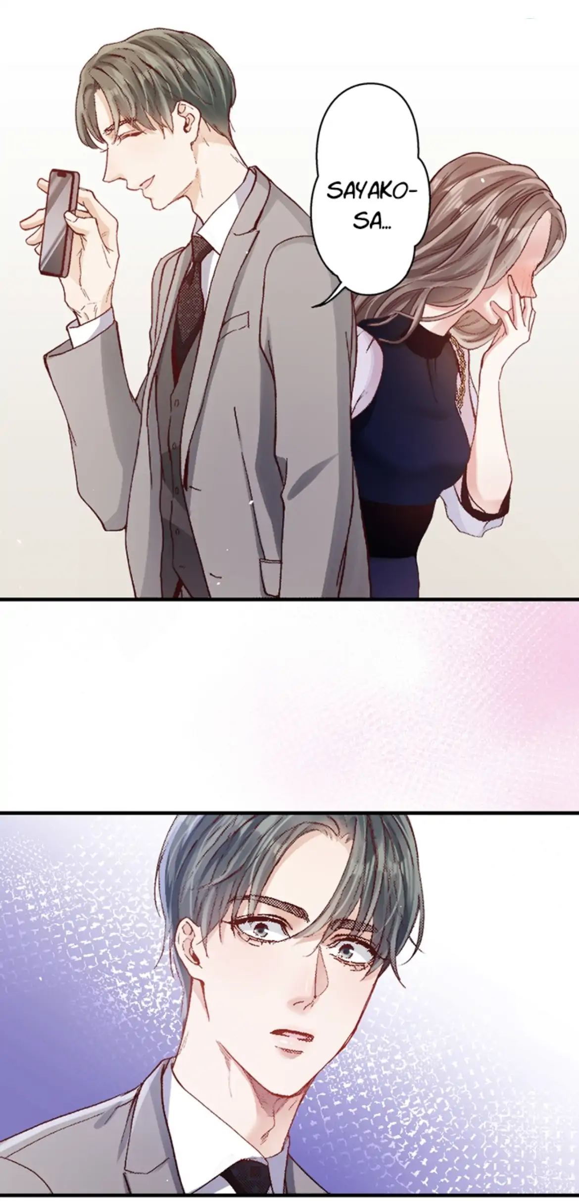 Come Over Tonight: Melting Down My Ice Cold Boss (Official) Chapter 16 - page 24
