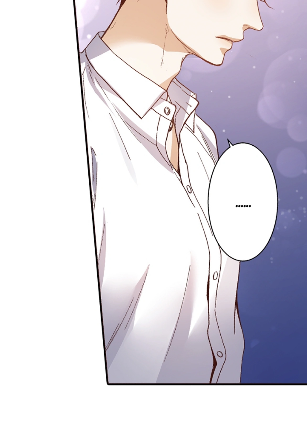 Come Over Tonight: Melting Down My Ice Cold Boss (Official) Chapter 18 - page 8