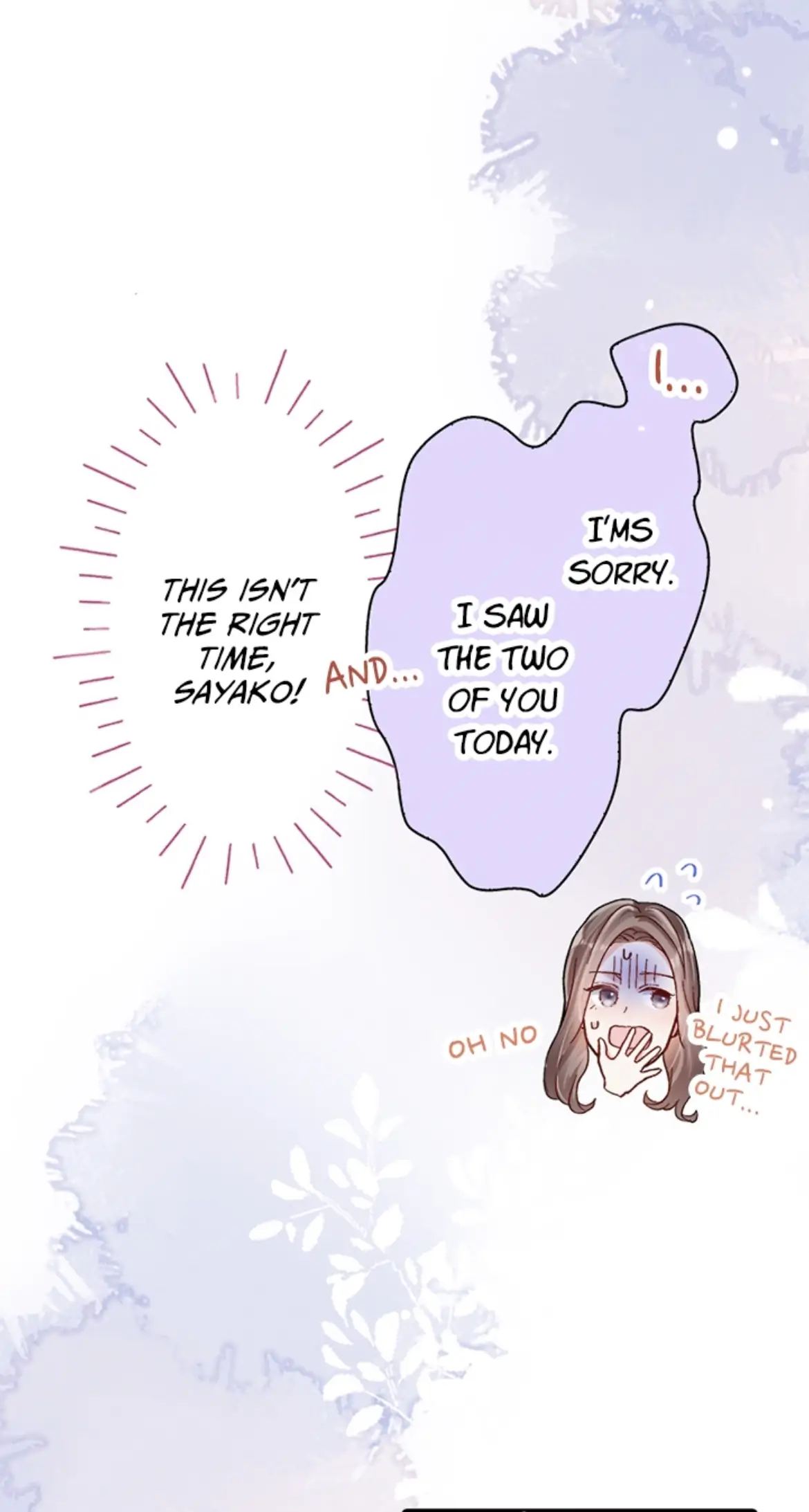 Come Over Tonight: Melting Down My Ice Cold Boss (Official) Chapter 19 - page 32