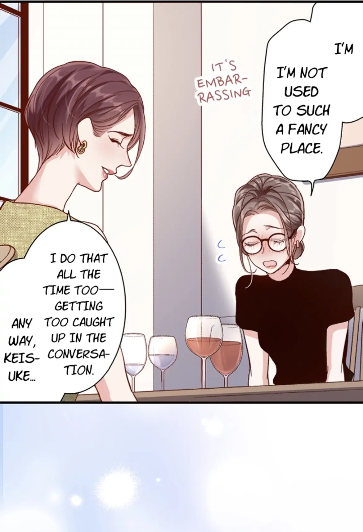 Come Over Tonight: Melting Down My Ice Cold Boss (Official) Chapter 20 - page 18