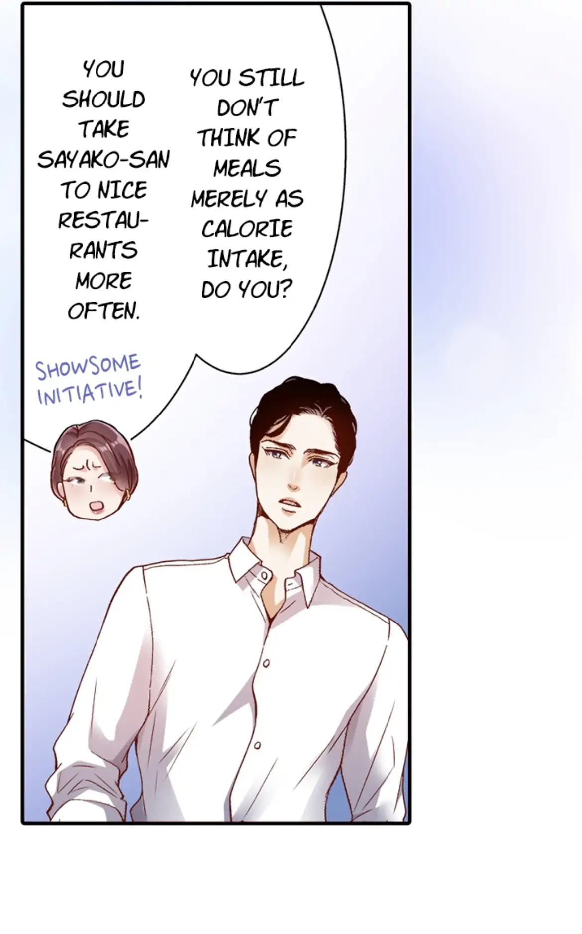 Come Over Tonight: Melting Down My Ice Cold Boss (Official) Chapter 20 - page 19