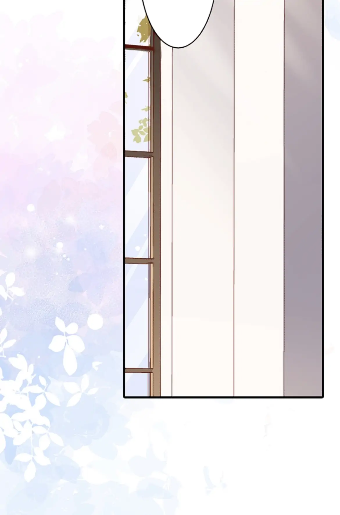 Come Over Tonight: Melting Down My Ice Cold Boss (Official) Chapter 20 - page 26