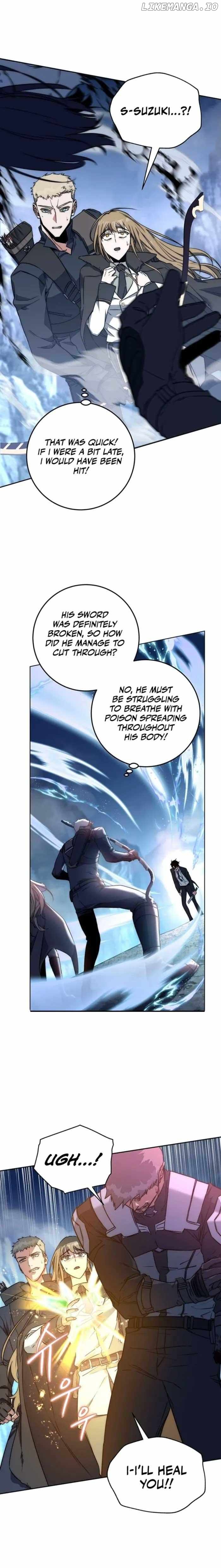 Return of the Sword God-Rank Civil Servant Chapter 1 - page 12