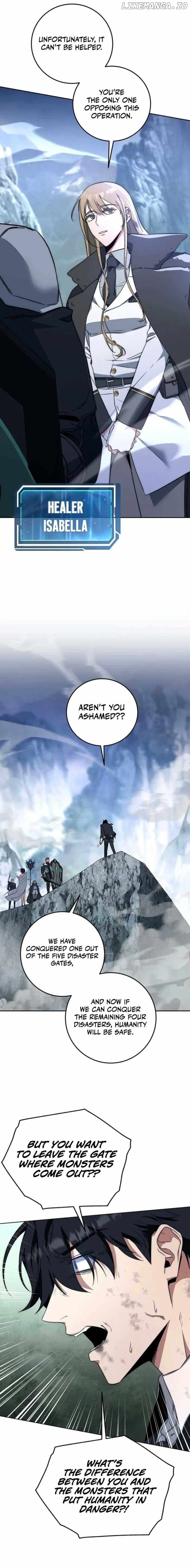 Return of the Sword God-Rank Civil Servant Chapter 1 - page 6