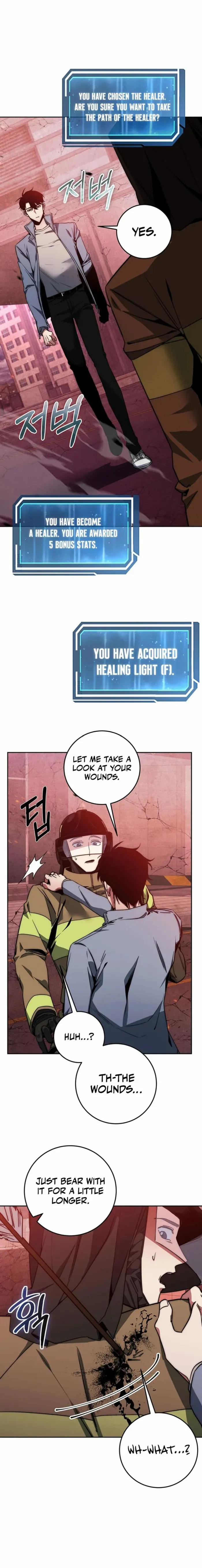 Return of the Sword God-Rank Civil Servant Chapter 2 - page 12