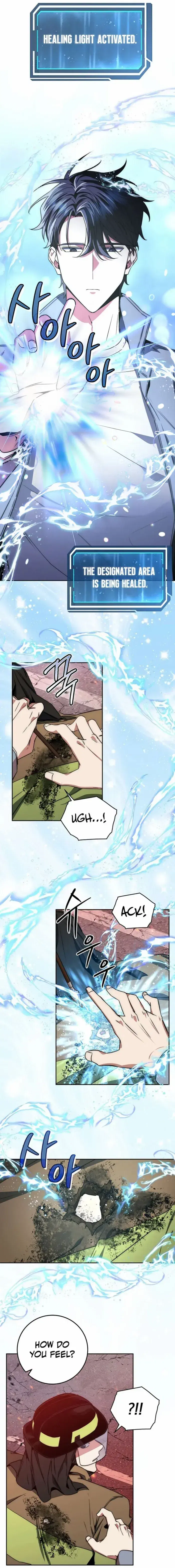 Return of the Sword God-Rank Civil Servant Chapter 2 - page 13