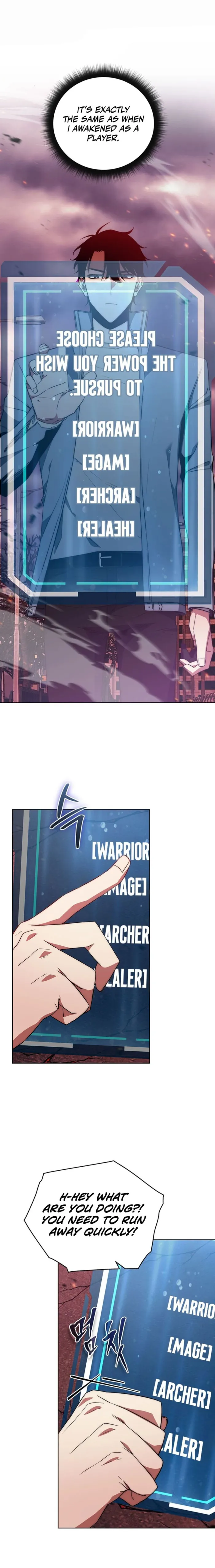 Return of the Sword God-Rank Civil Servant Chapter 2 - page 1