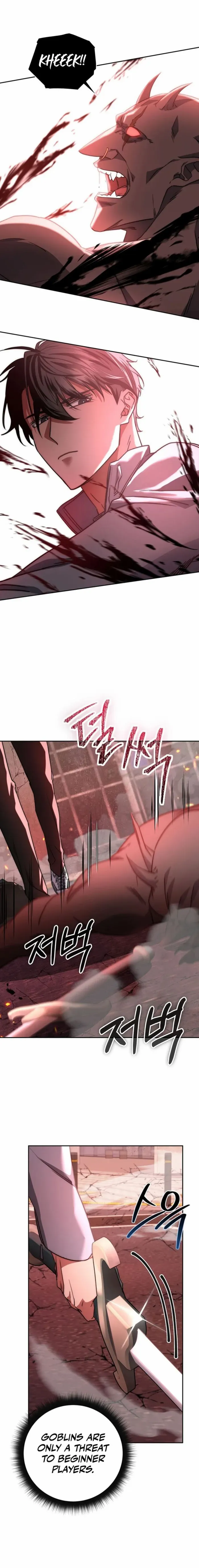 Return of the Sword God-Rank Civil Servant Chapter 2 - page 6