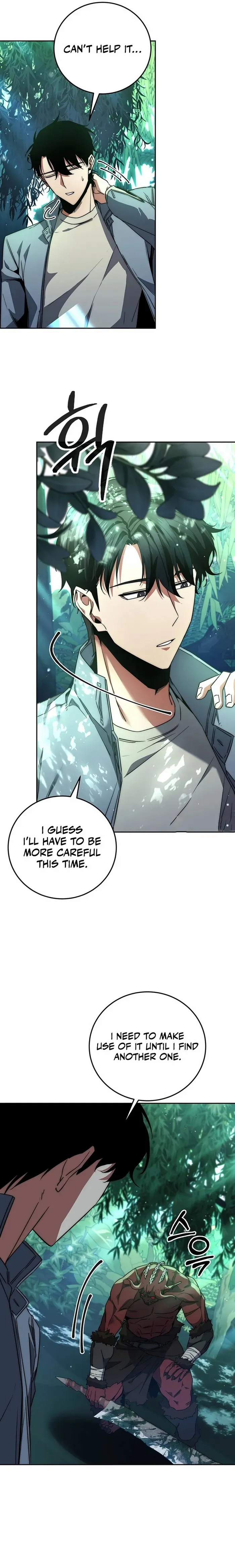 Return of the Sword God-Rank Civil Servant Chapter 3 - page 10