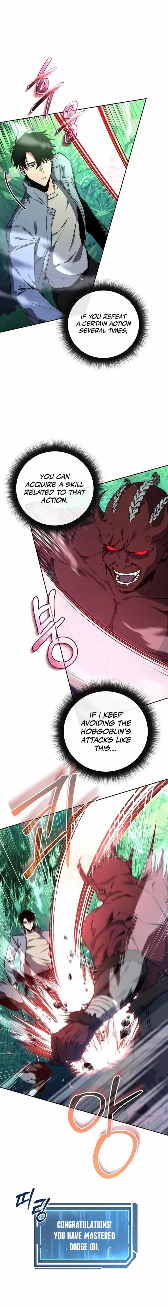 Return of the Sword God-Rank Civil Servant Chapter 3 - page 12