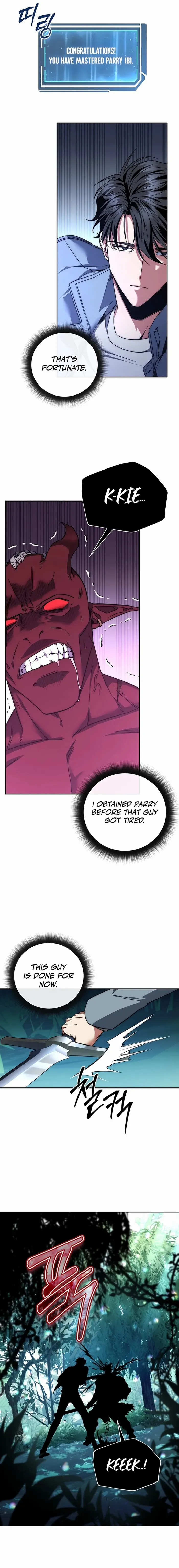 Return of the Sword God-Rank Civil Servant Chapter 3 - page 15