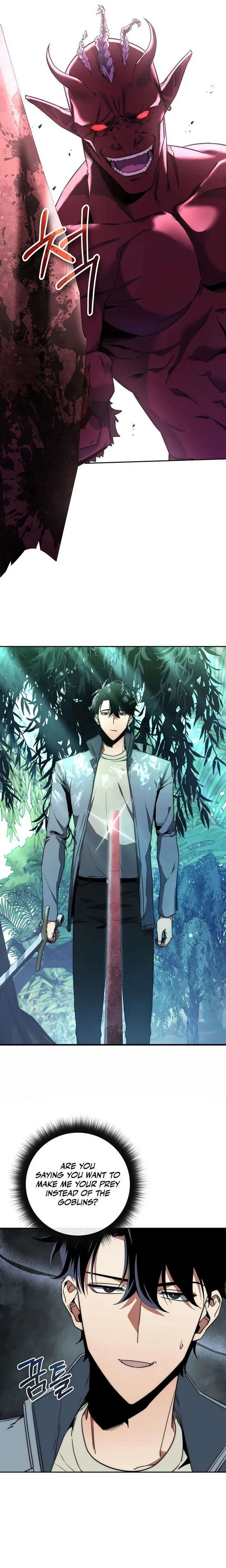 Return of the Sword God-Rank Civil Servant Chapter 3 - page 4