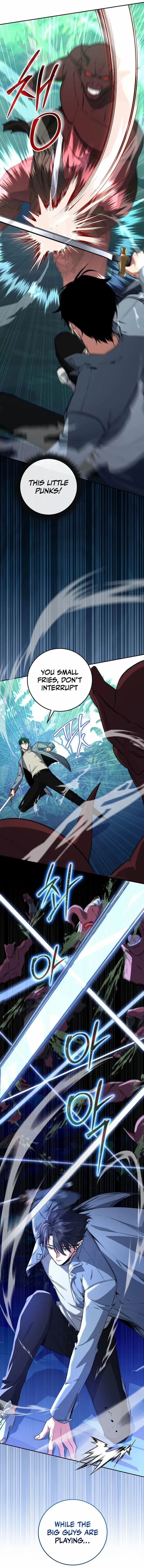 Return of the Sword God-Rank Civil Servant Chapter 5 - page 3