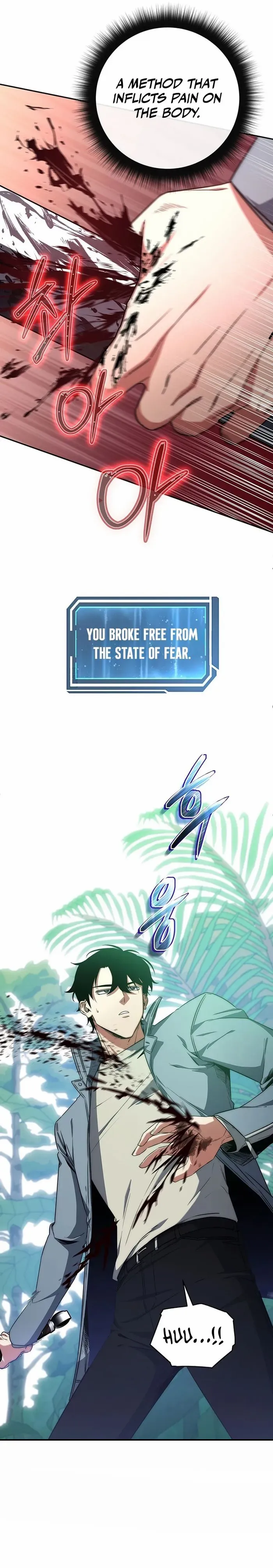 Return of the Sword God-Rank Civil Servant Chapter 5 - page 8