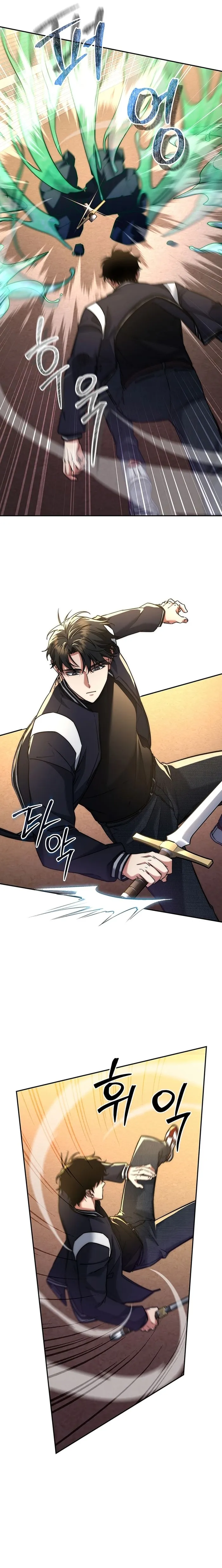 Return of the Sword God-Rank Civil Servant Chapter 15 - page 19