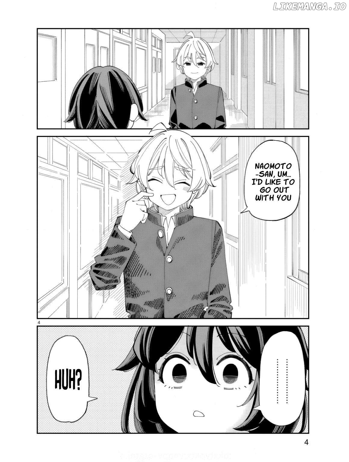 Uso Kareshi Demo Ii Kara Tonikaku Shitai Mashiro-chan Chapter 1 - page 5