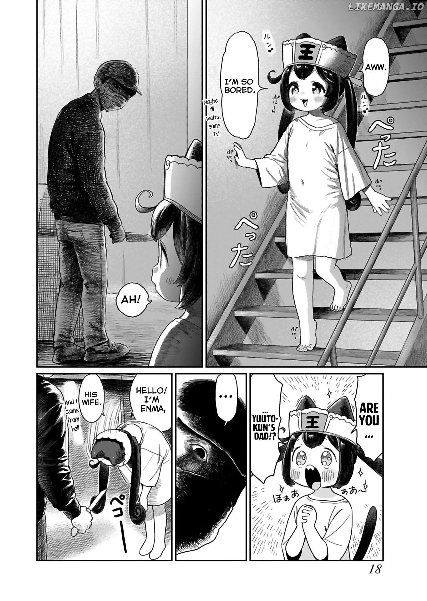 Jigoku Kawaii Enma-chan Chapter 2 - page 4
