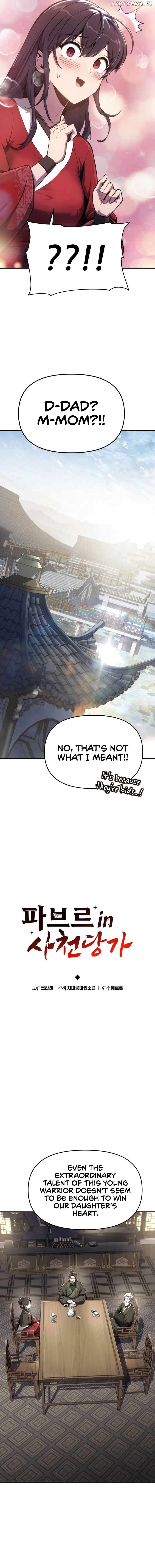 The Poison Master of Sacheondang Clan Chapter 10 - page 5