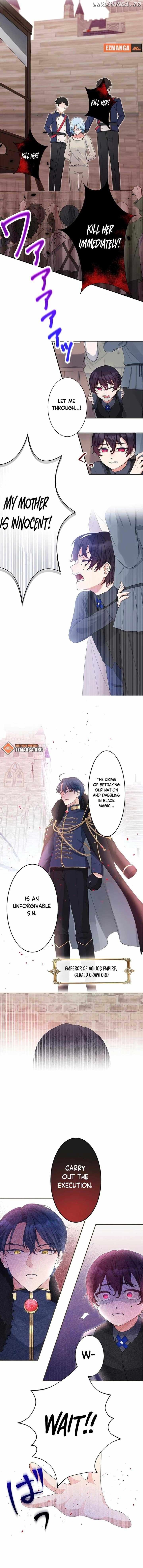 The Final Boss Who Triggers Massacres, I’ll Make You Happy as a Supporting Character! Chapter 3 - page 5