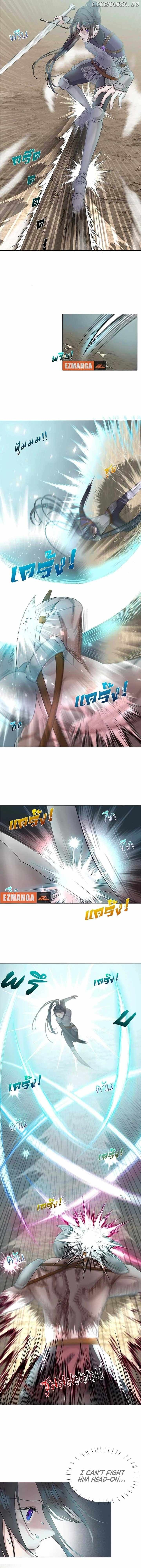 My Destiny, It's Time to Get It Back Chapter 2 - page 2