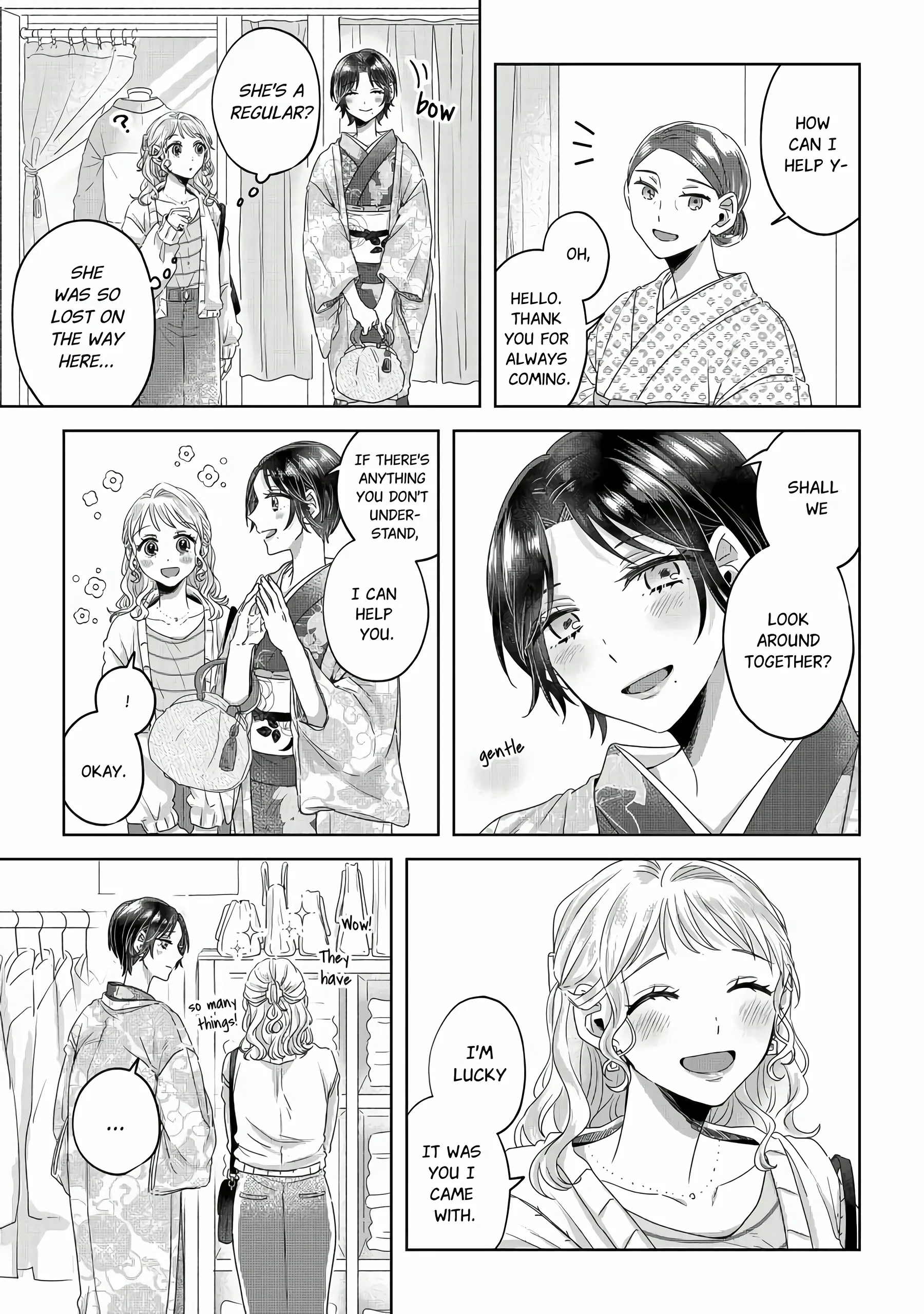 Threads of Me and You (Official) Chapter 4 - page 12