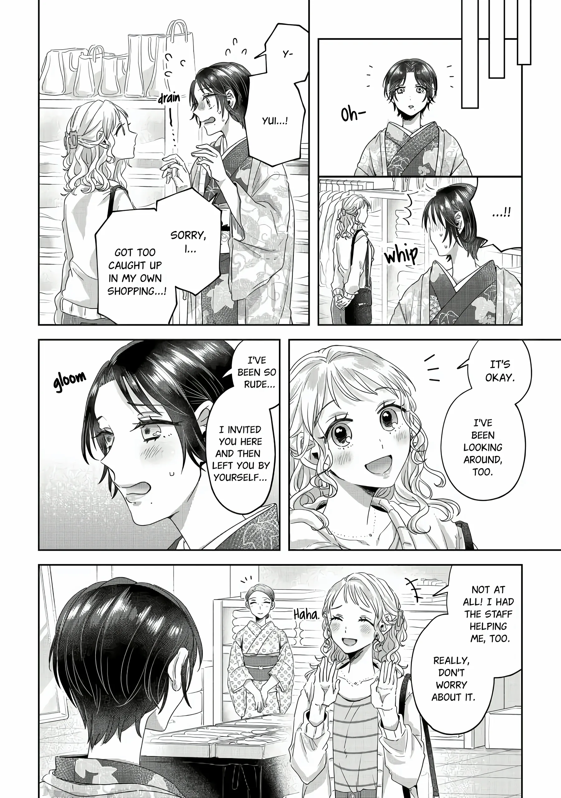 Threads of Me and You (Official) Chapter 4 - page 15