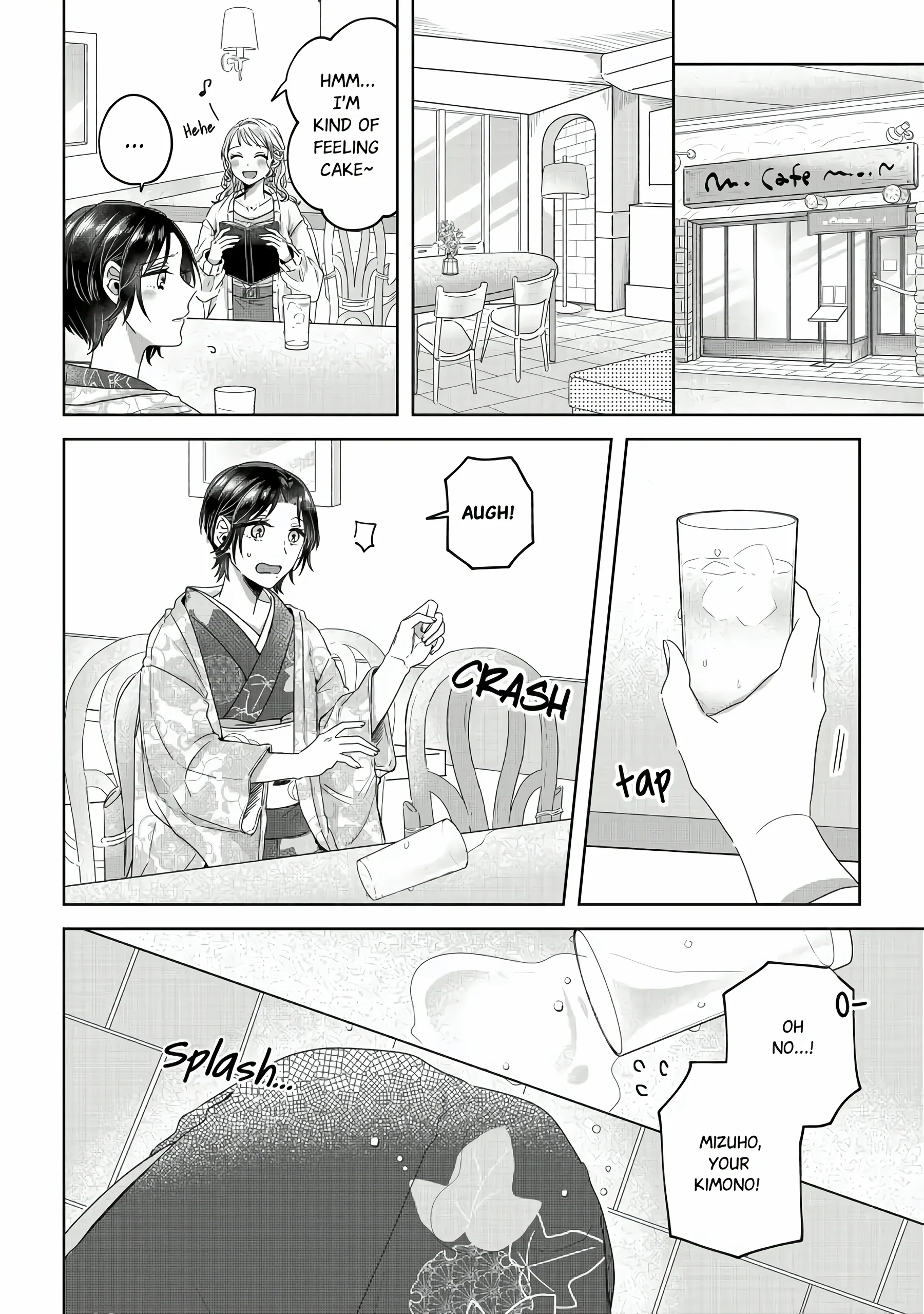 Threads of Me and You (Official) Chapter 4 - page 19