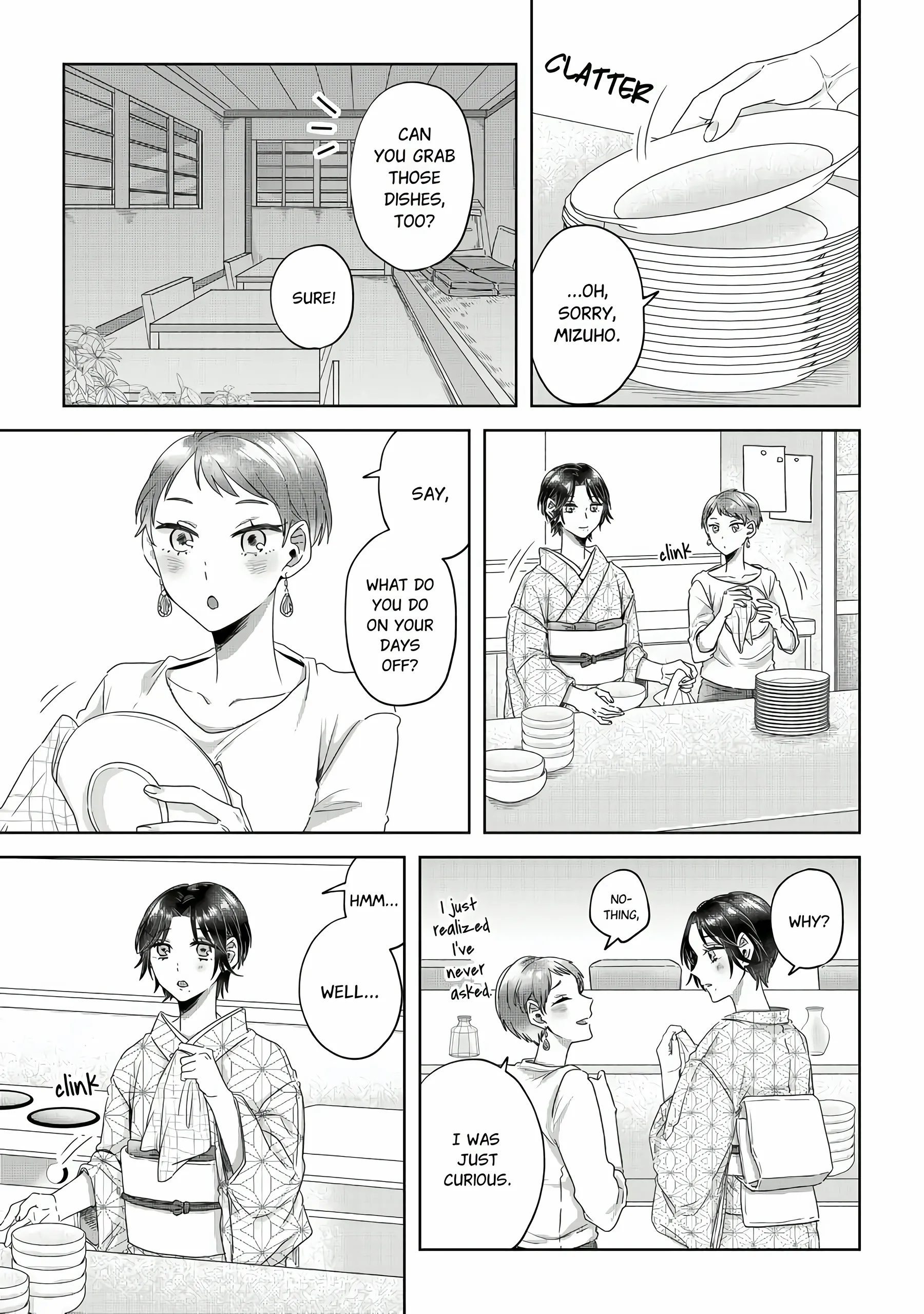 Threads of Me and You (Official) Chapter 4 - page 2