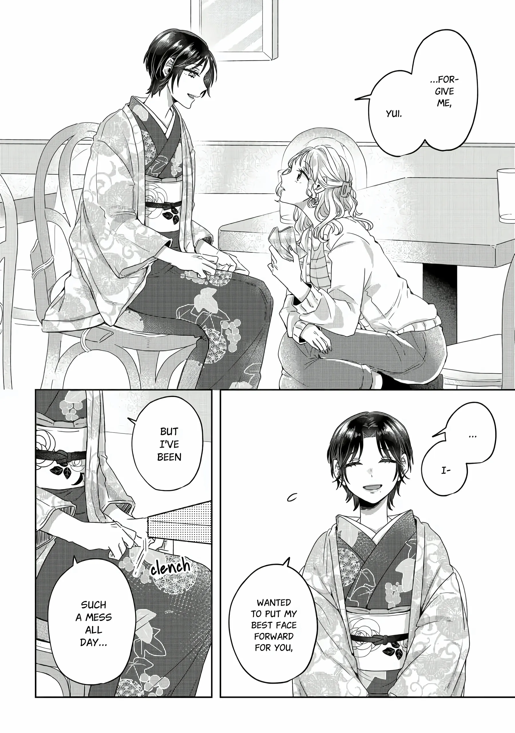 Threads of Me and You (Official) Chapter 4 - page 21