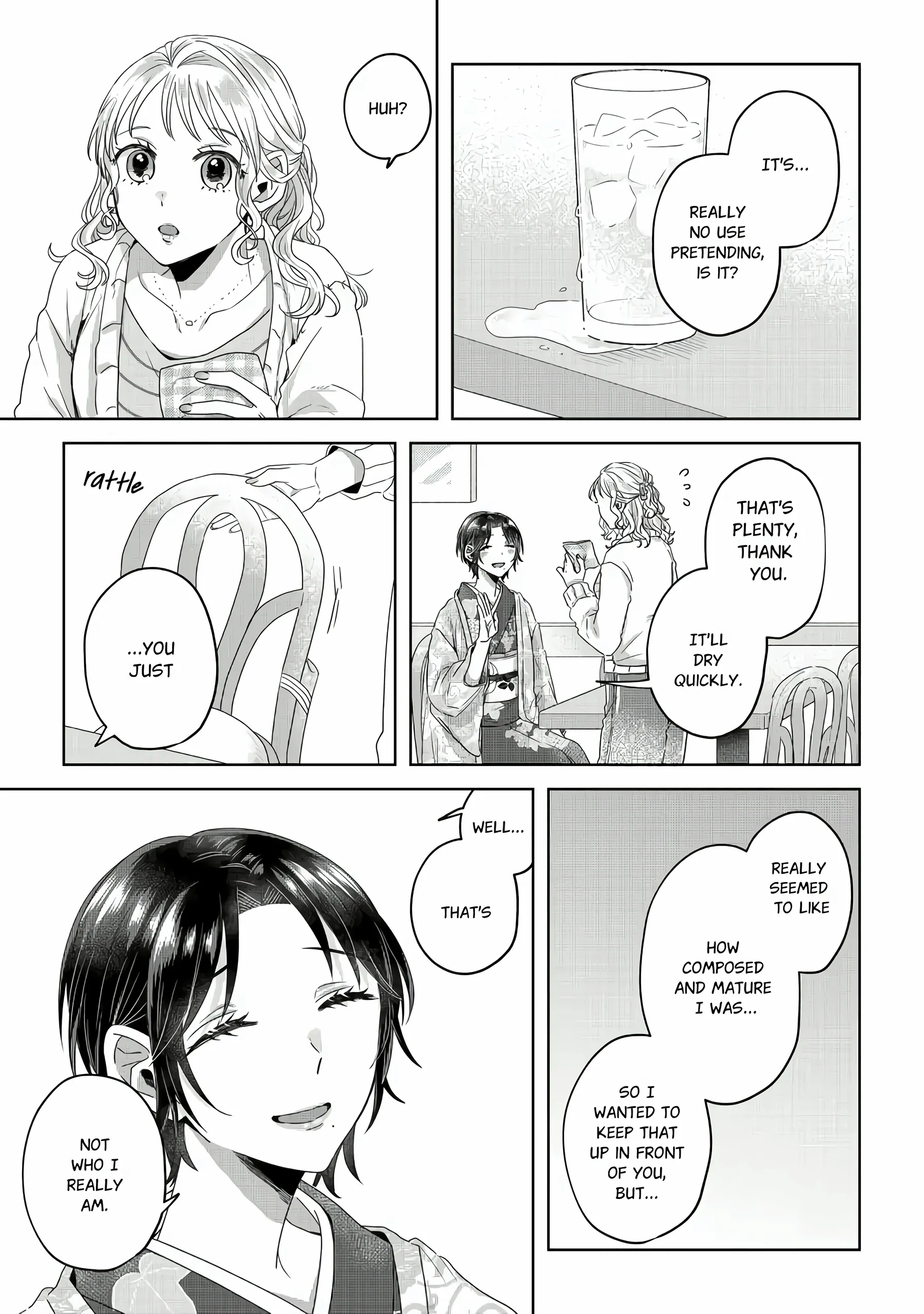 Threads of Me and You (Official) Chapter 4 - page 22