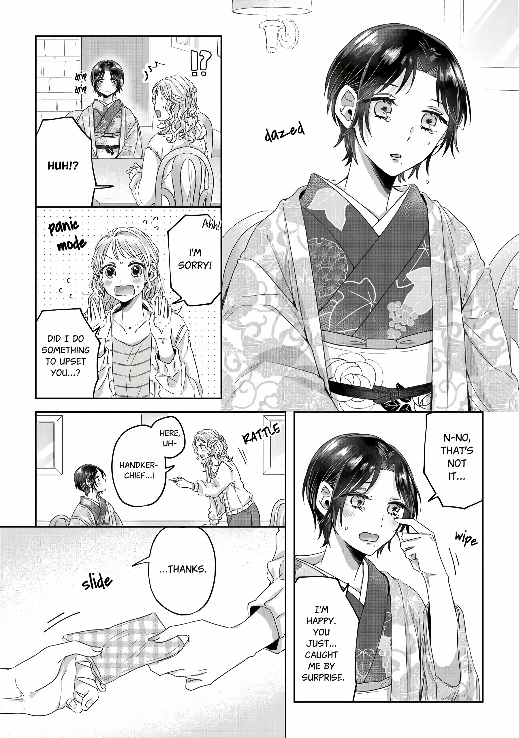 Threads of Me and You (Official) Chapter 4 - page 28