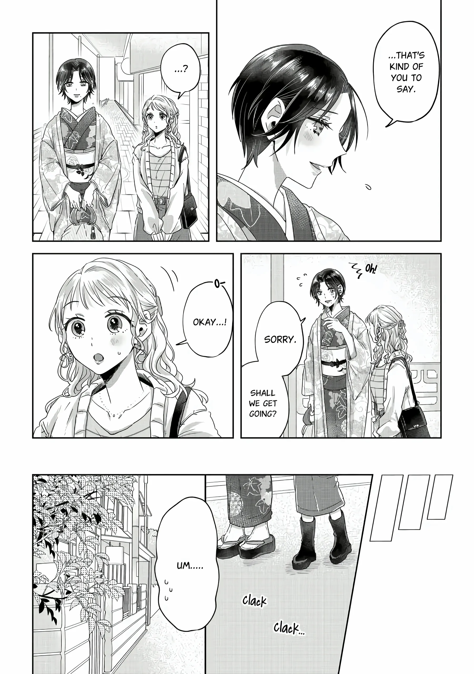 Threads of Me and You (Official) Chapter 4 - page 7