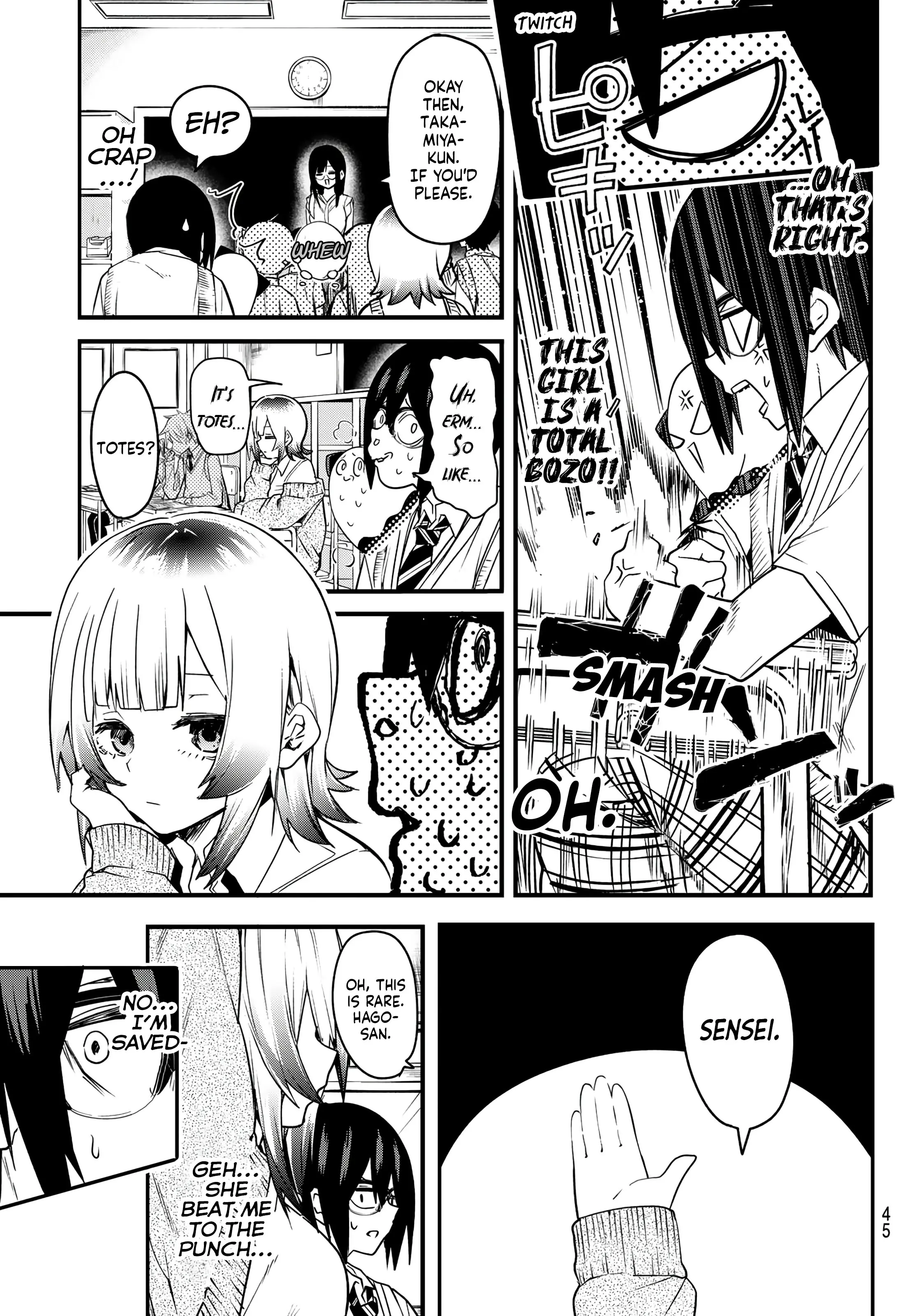 Yumene Connect Chapter 3 - page 11