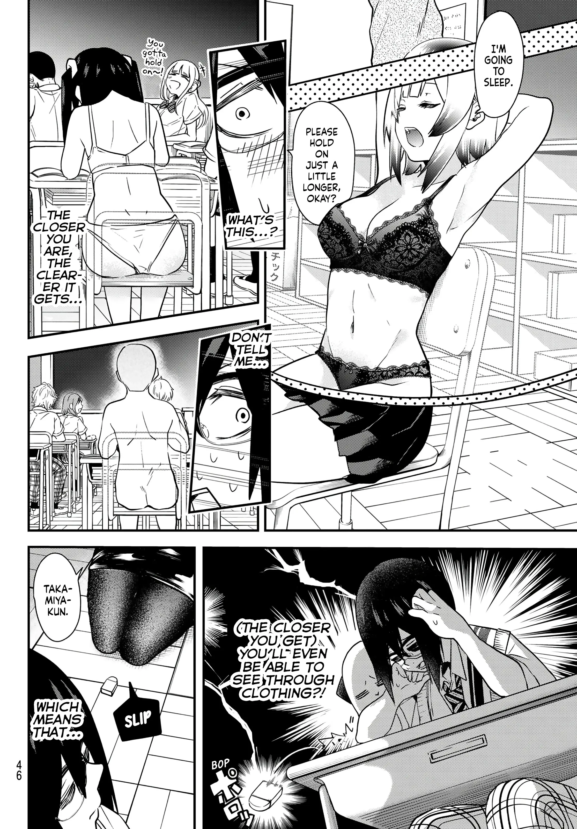 Yumene Connect Chapter 3 - page 12