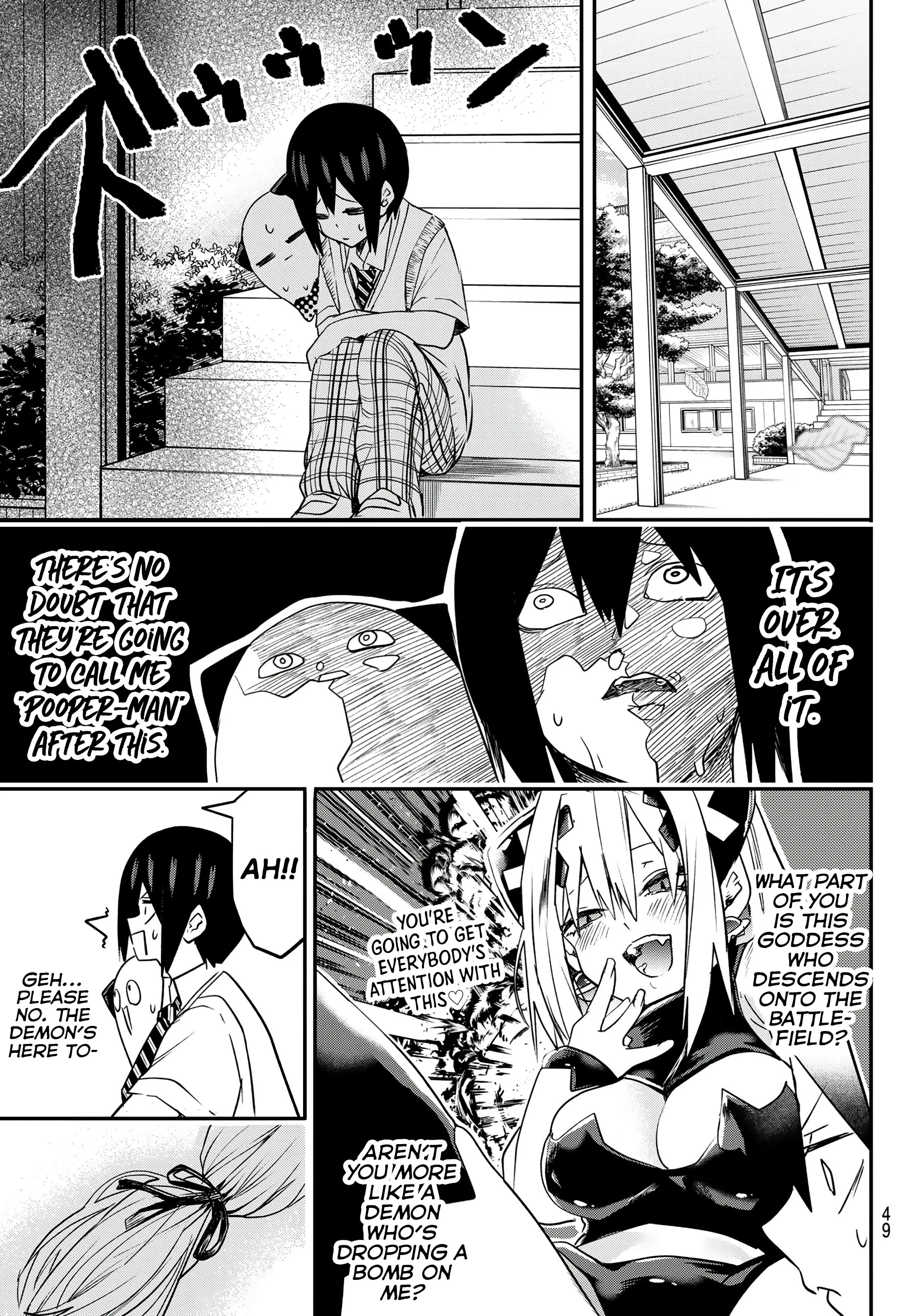 Yumene Connect Chapter 3 - page 15