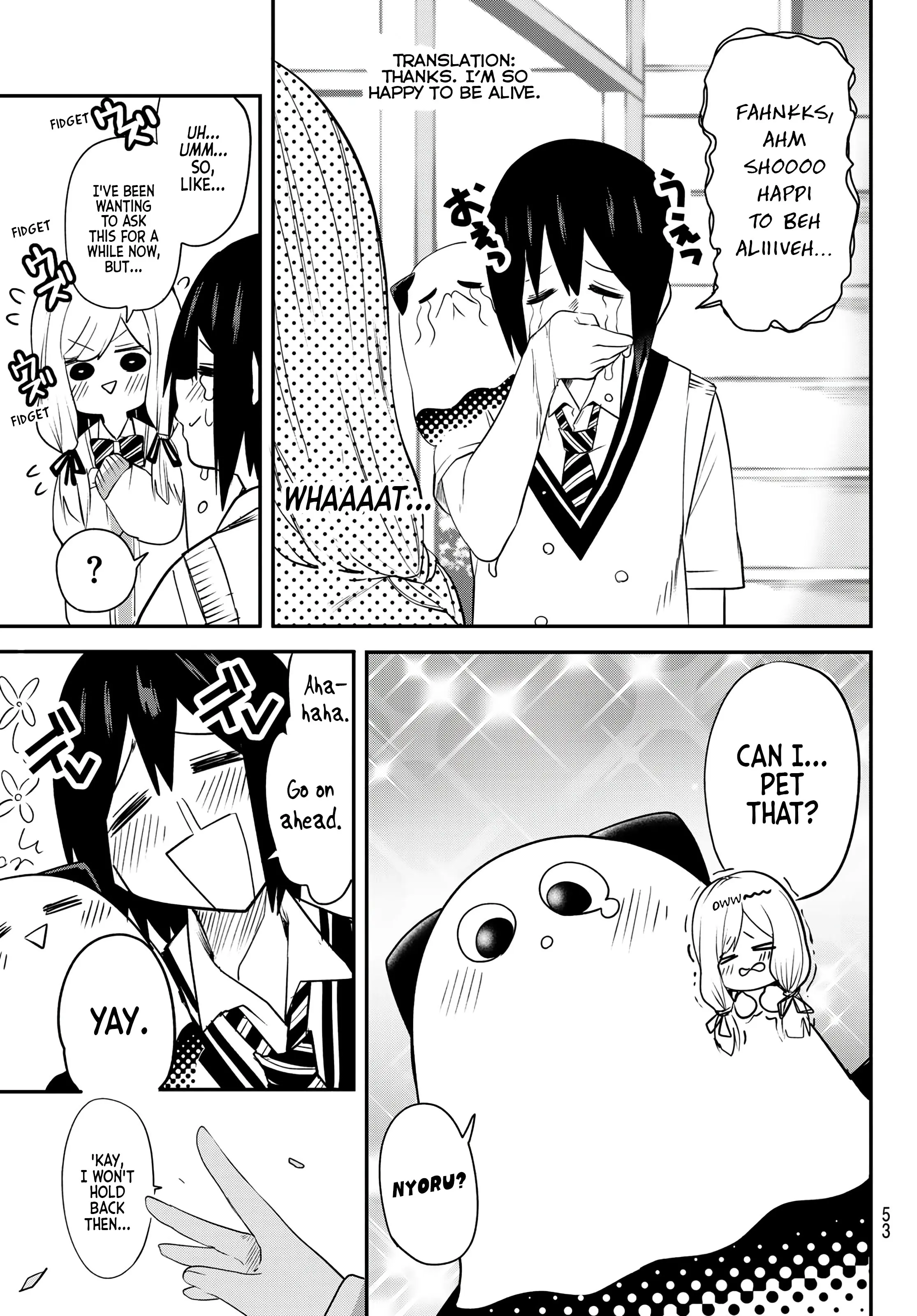 Yumene Connect Chapter 3 - page 19